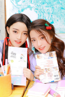 四房五月